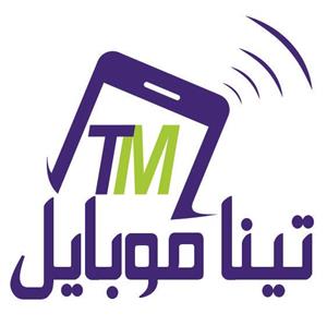 لوگوی تینا موبایل